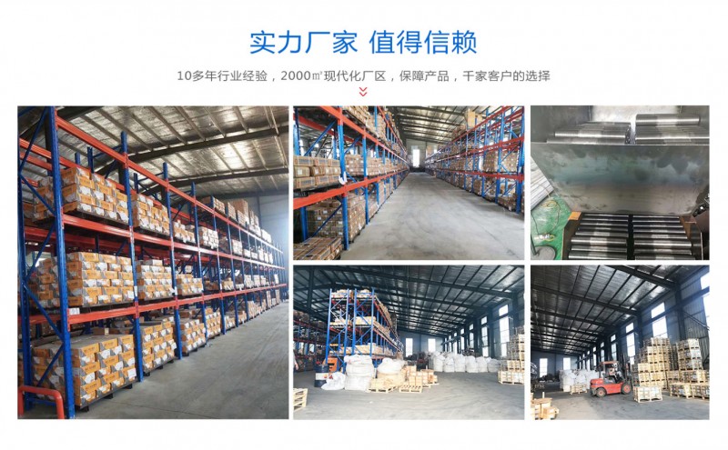 緊固件8.8級(jí)雙頭螺栓廠家現(xiàn)貨供應(yīng)